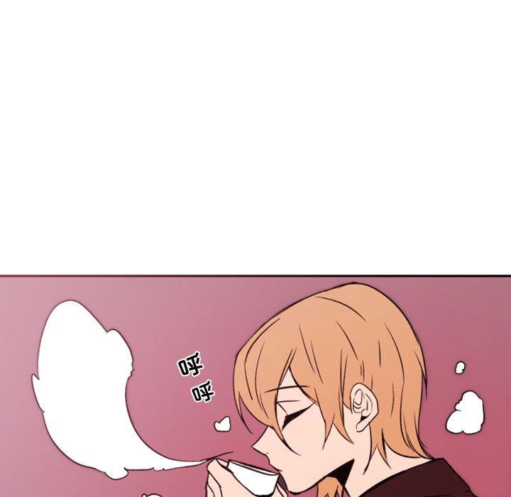 自带香气的男人[抖漫]韩漫全集-自带香气的男人-第 46 话无删减无遮挡章节图片 
