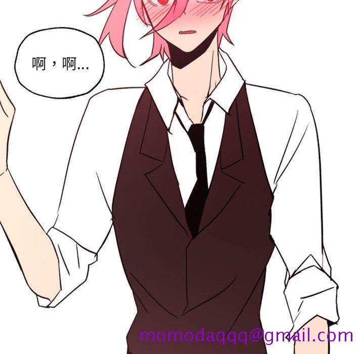 自带香气的男人[抖漫]韩漫全集-自带香气的男人-第 46 话无删减无遮挡章节图片 