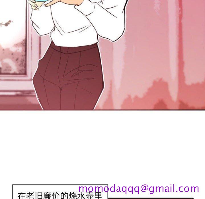 自带香气的男人[抖漫]韩漫全集-自带香气的男人-第 46 话无删减无遮挡章节图片 
