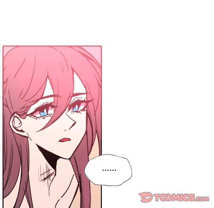 自带香气的男人[抖漫]韩漫全集-自带香气的男人-第 47 话无删减无遮挡章节图片 