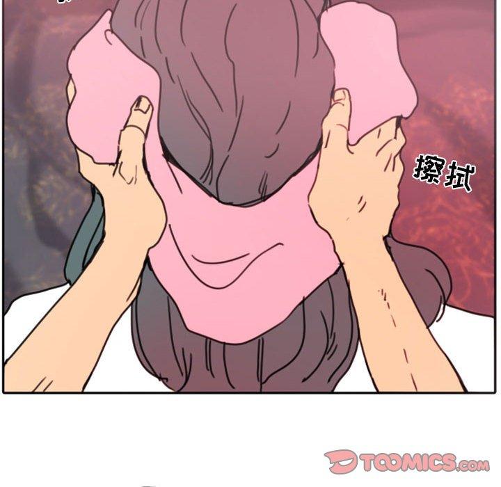 自带香气的男人[抖漫]韩漫全集-自带香气的男人-第 47 话无删减无遮挡章节图片 