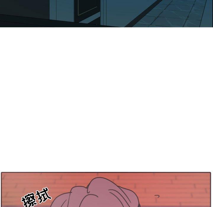 自带香气的男人[抖漫]韩漫全集-自带香气的男人-第 47 话无删减无遮挡章节图片 