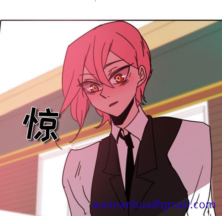 自带香气的男人[抖漫]韩漫全集-自带香气的男人-第 47 话无删减无遮挡章节图片 