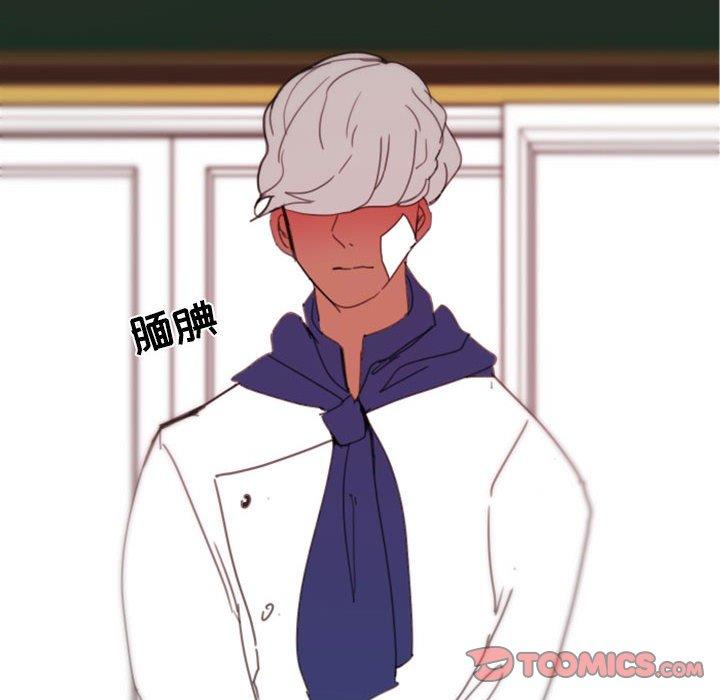 自带香气的男人[抖漫]韩漫全集-自带香气的男人-第 48 话无删减无遮挡章节图片 