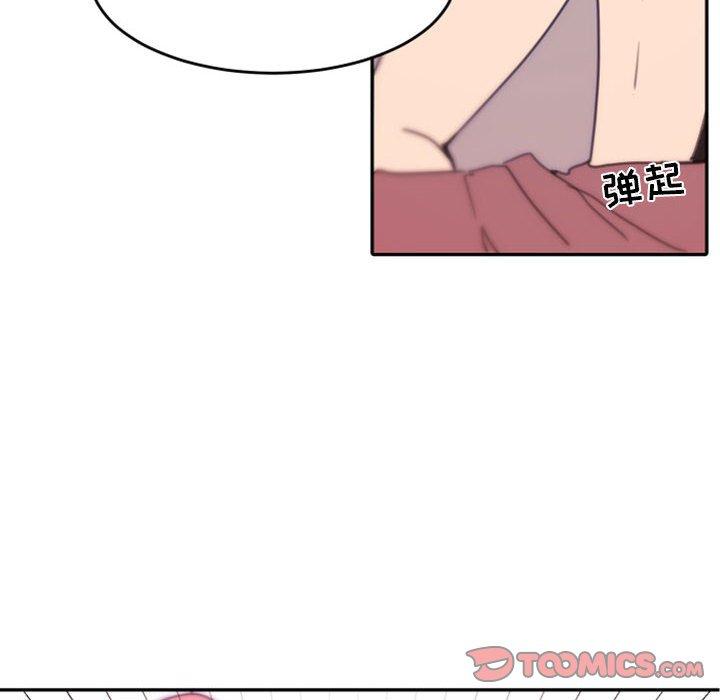 自带香气的男人[抖漫]韩漫全集-自带香气的男人-第 48 话无删减无遮挡章节图片 