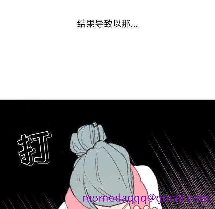 自带香气的男人[抖漫]韩漫全集-自带香气的男人-第 49 话无删减无遮挡章节图片 