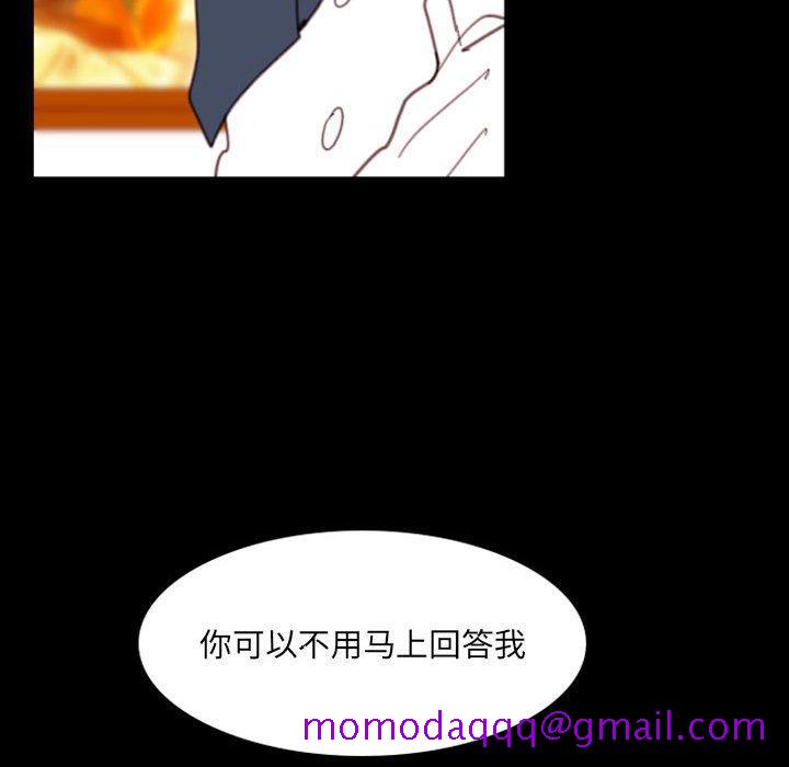 自带香气的男人[抖漫]韩漫全集-自带香气的男人-第 49 话无删减无遮挡章节图片 