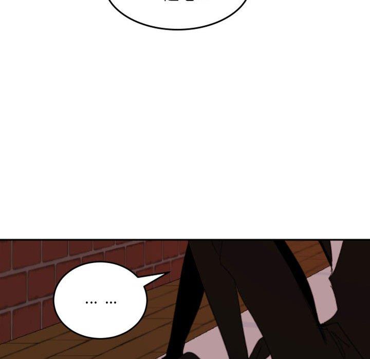 自带香气的男人[抖漫]韩漫全集-自带香气的男人-第 49 话无删减无遮挡章节图片 
