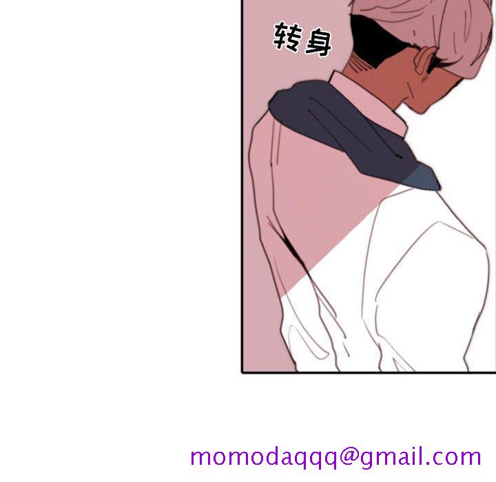 自带香气的男人[抖漫]韩漫全集-自带香气的男人-第 50 话无删减无遮挡章节图片 