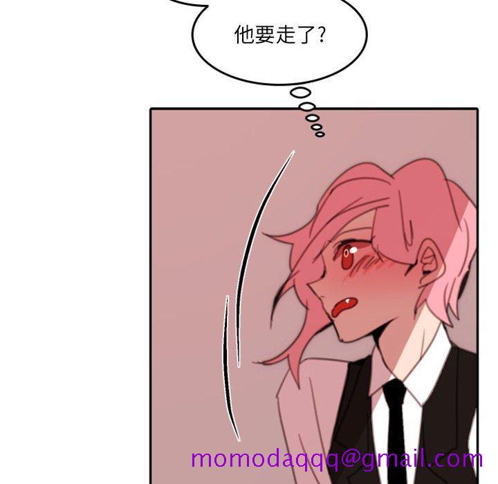 自带香气的男人[抖漫]韩漫全集-自带香气的男人-第 50 话无删减无遮挡章节图片 