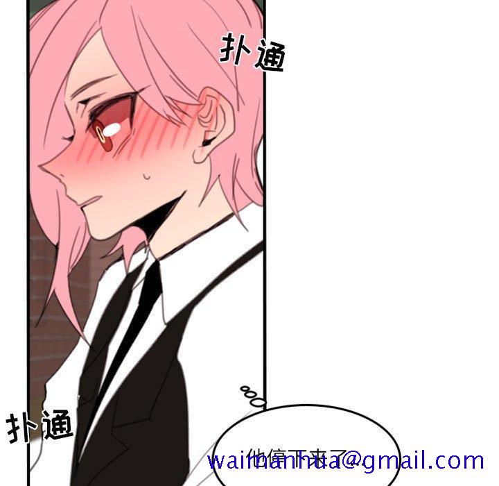 自带香气的男人[抖漫]韩漫全集-自带香气的男人-第 50 话无删减无遮挡章节图片 
