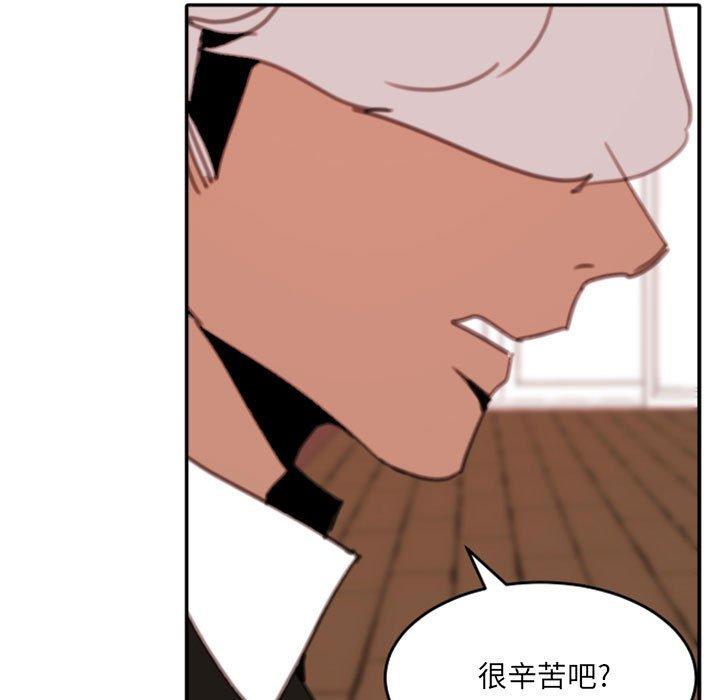 自带香气的男人[抖漫]韩漫全集-自带香气的男人-第 50 话无删减无遮挡章节图片 