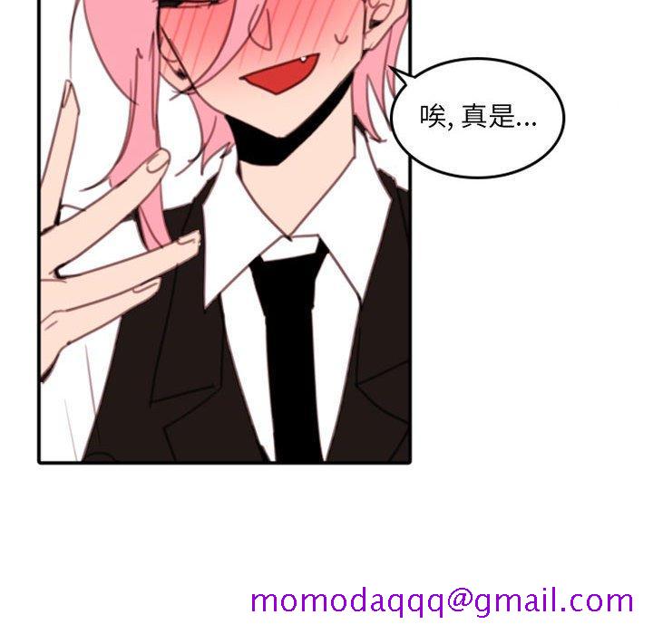 自带香气的男人[抖漫]韩漫全集-自带香气的男人-第 51 话无删减无遮挡章节图片 