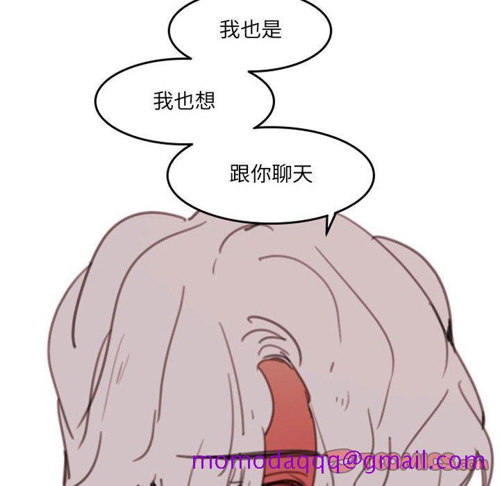 自带香气的男人[抖漫]韩漫全集-自带香气的男人-第 51 话无删减无遮挡章节图片 