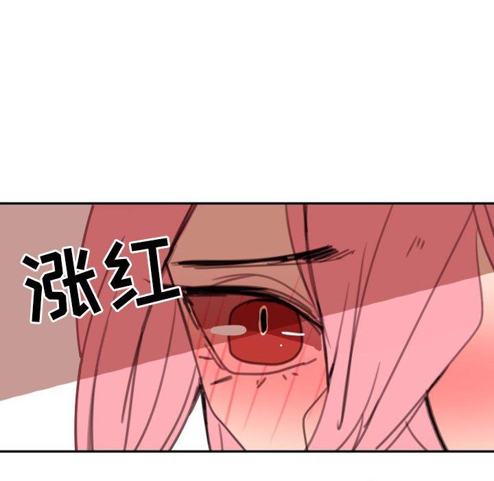 自带香气的男人[抖漫]韩漫全集-自带香气的男人-第 51 话无删减无遮挡章节图片 