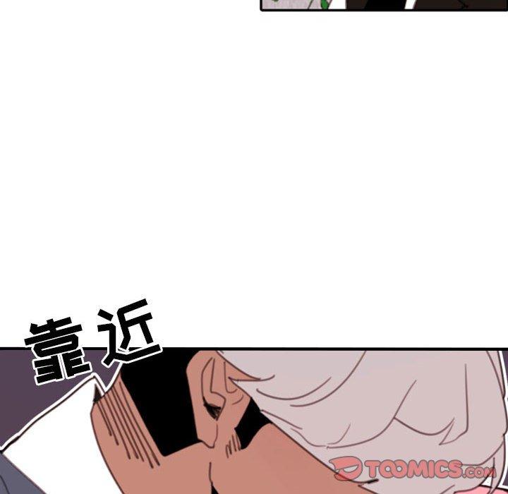 自带香气的男人[抖漫]韩漫全集-自带香气的男人-第 51 话无删减无遮挡章节图片 