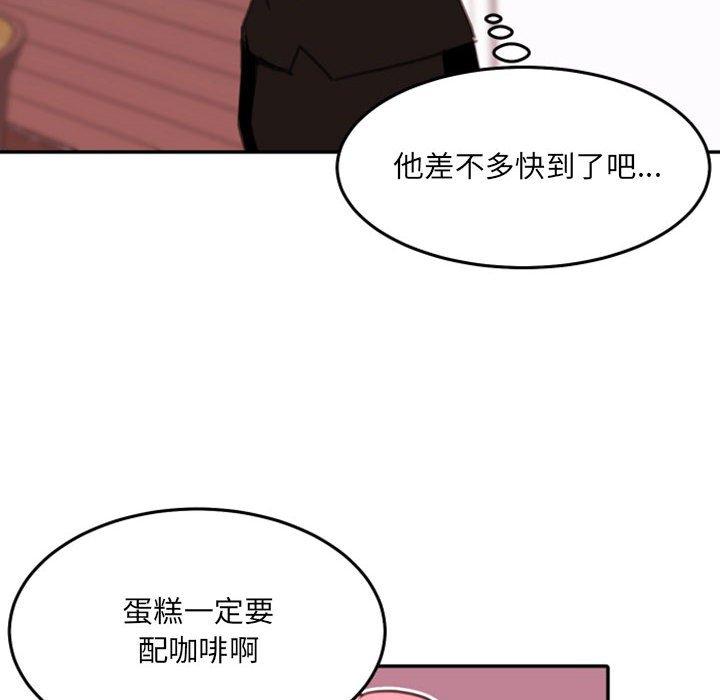 自带香气的男人[抖漫]韩漫全集-自带香气的男人-第 52 话无删减无遮挡章节图片 