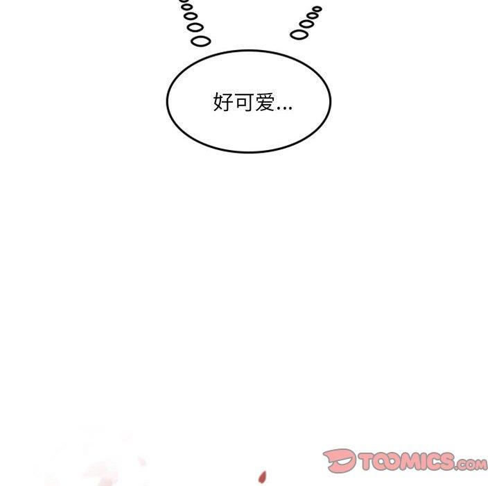 自带香气的男人[抖漫]韩漫全集-自带香气的男人-第 52 话无删减无遮挡章节图片 