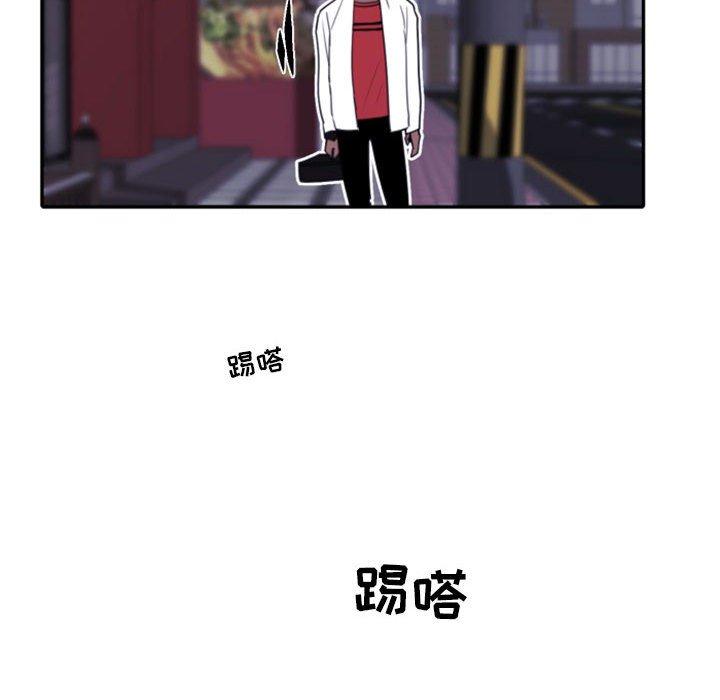 自带香气的男人[抖漫]韩漫全集-自带香气的男人-第 52 话无删减无遮挡章节图片 