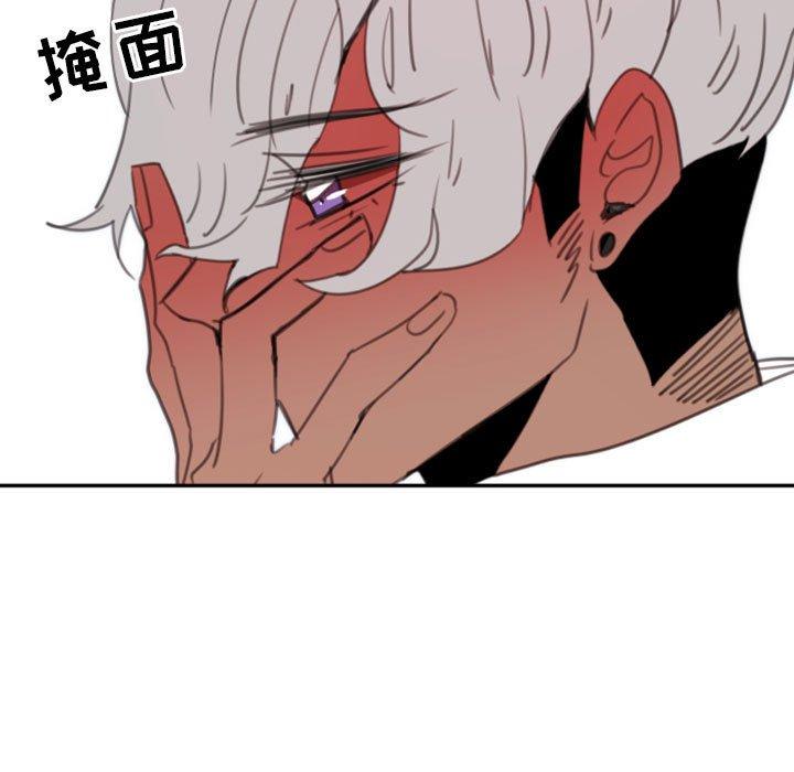 自带香气的男人[抖漫]韩漫全集-自带香气的男人-第 52 话无删减无遮挡章节图片 