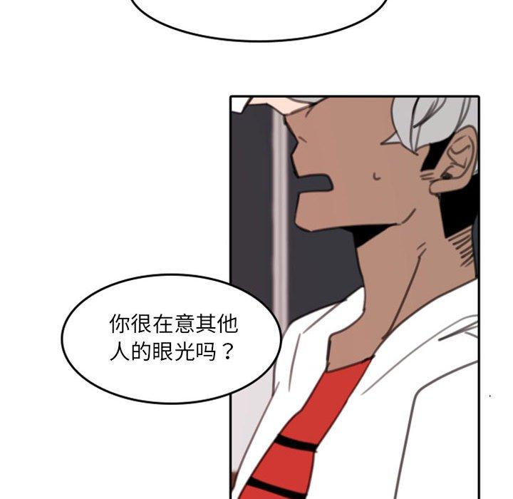 自带香气的男人[抖漫]韩漫全集-自带香气的男人-第 53 话无删减无遮挡章节图片 