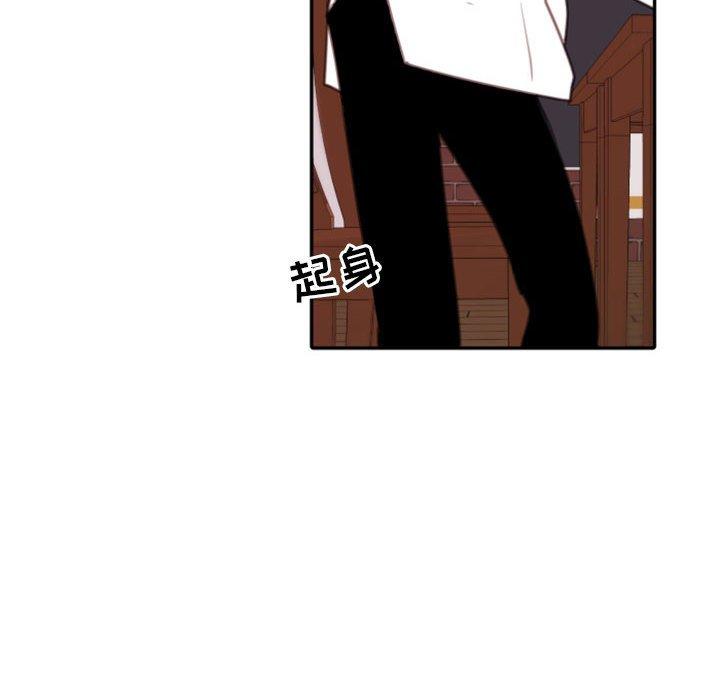 自带香气的男人[抖漫]韩漫全集-自带香气的男人-第 53 话无删减无遮挡章节图片 