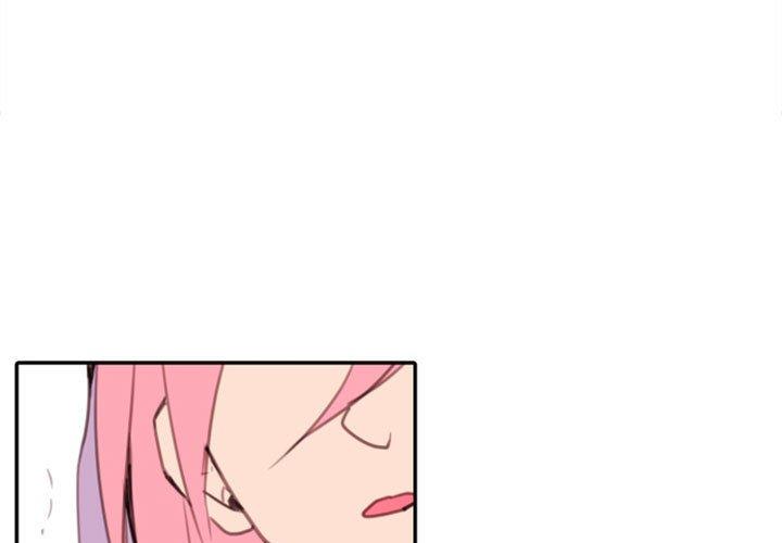 自带香气的男人[抖漫]韩漫全集-自带香气的男人-第 53 话无删减无遮挡章节图片 