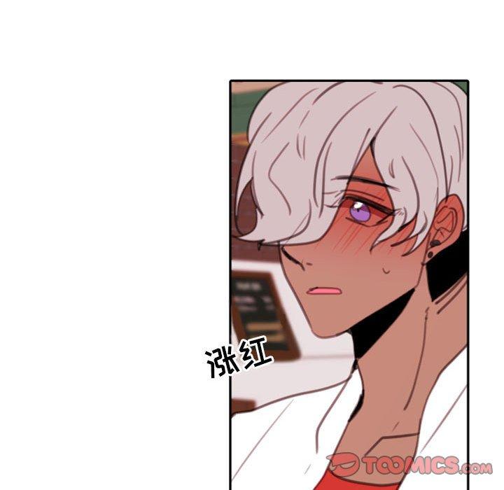自带香气的男人[抖漫]韩漫全集-自带香气的男人-第 53 话无删减无遮挡章节图片 