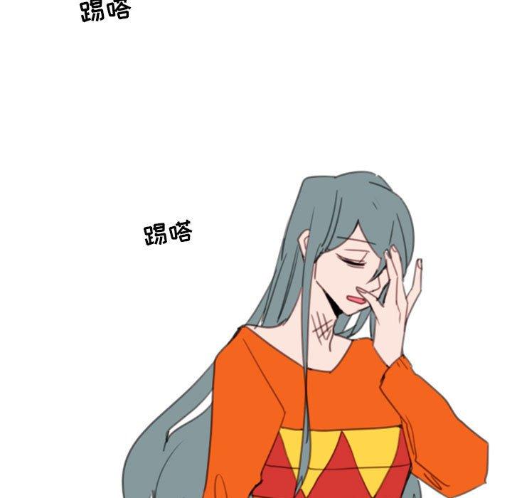 自带香气的男人[抖漫]韩漫全集-自带香气的男人-第 54 话无删减无遮挡章节图片 