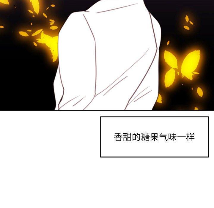 自带香气的男人[抖漫]韩漫全集-自带香气的男人-第 54 话无删减无遮挡章节图片 
