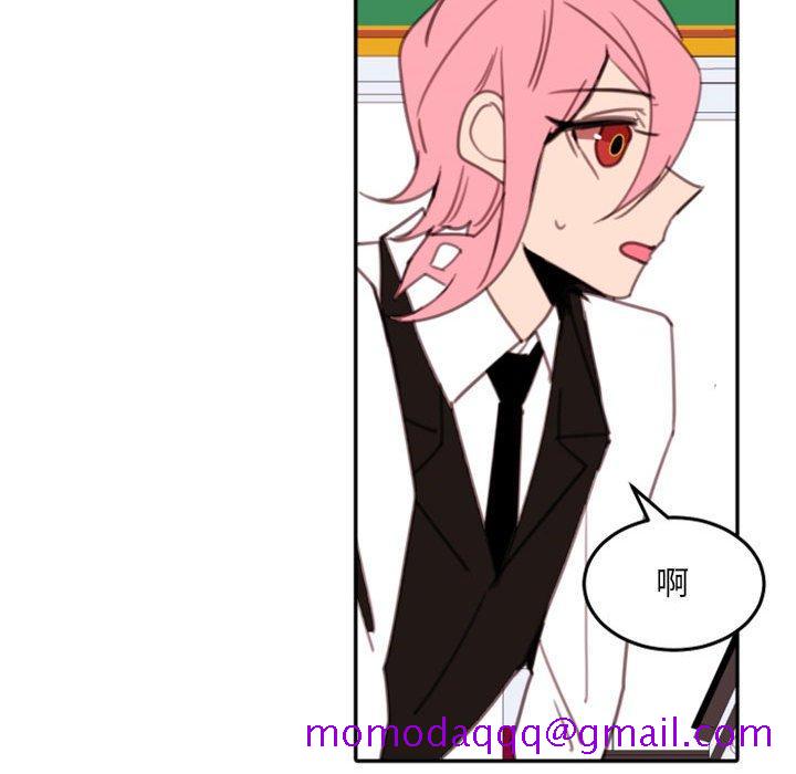 自带香气的男人[抖漫]韩漫全集-自带香气的男人-第 54 话无删减无遮挡章节图片 