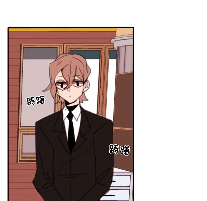 自带香气的男人[抖漫]韩漫全集-自带香气的男人-第 54 话无删减无遮挡章节图片 