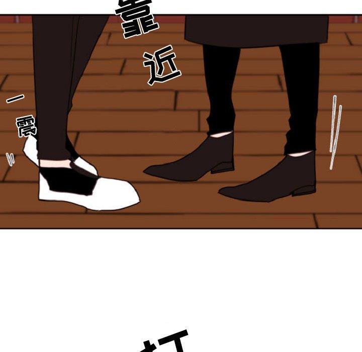 自带香气的男人[抖漫]韩漫全集-自带香气的男人-第 55 话无删减无遮挡章节图片 