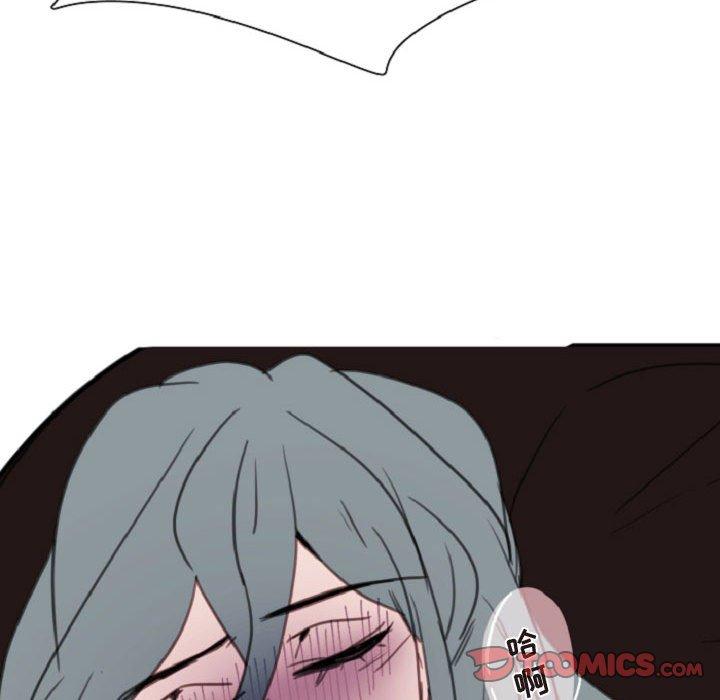 自带香气的男人[抖漫]韩漫全集-自带香气的男人-第 55 话无删减无遮挡章节图片 