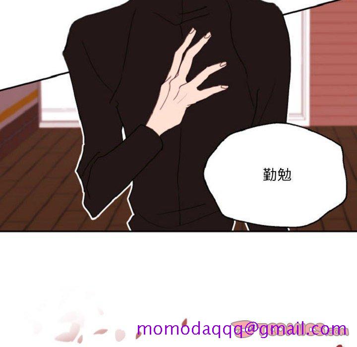 自带香气的男人[抖漫]韩漫全集-自带香气的男人-第 55 话无删减无遮挡章节图片 