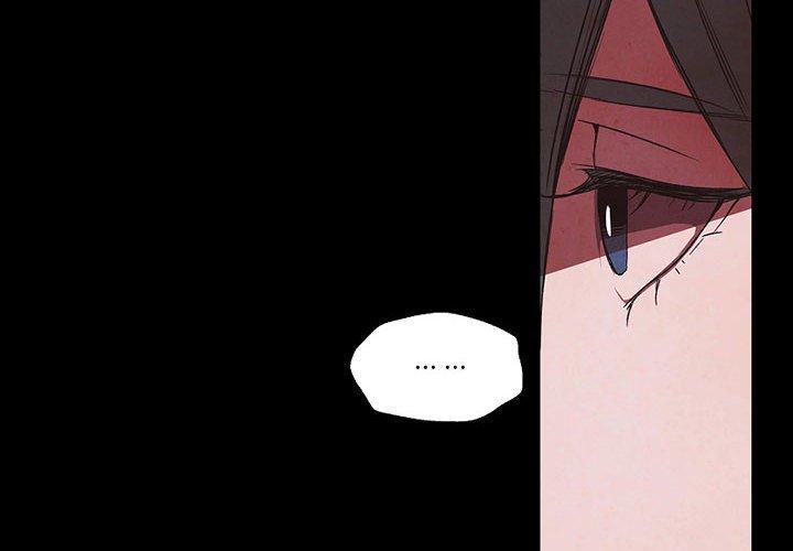 自带香气的男人[抖漫]韩漫全集-自带香气的男人-第 56 话无删减无遮挡章节图片 