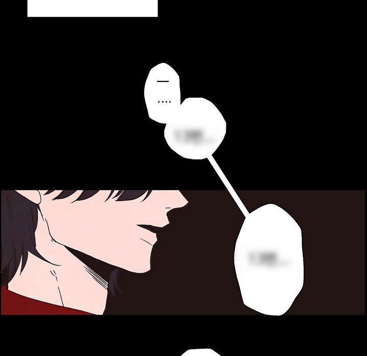 自带香气的男人[抖漫]韩漫全集-自带香气的男人-第 56 话无删减无遮挡章节图片 