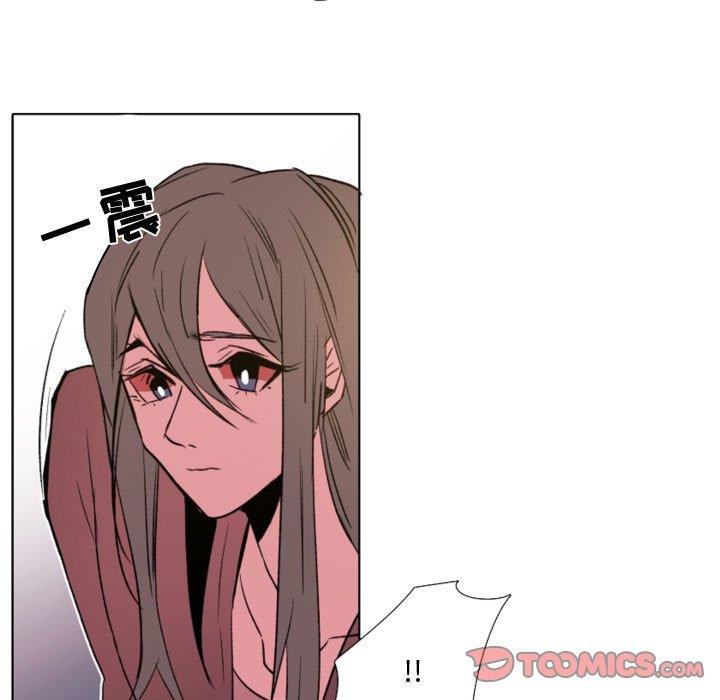 自带香气的男人[抖漫]韩漫全集-自带香气的男人-第 57 话无删减无遮挡章节图片 