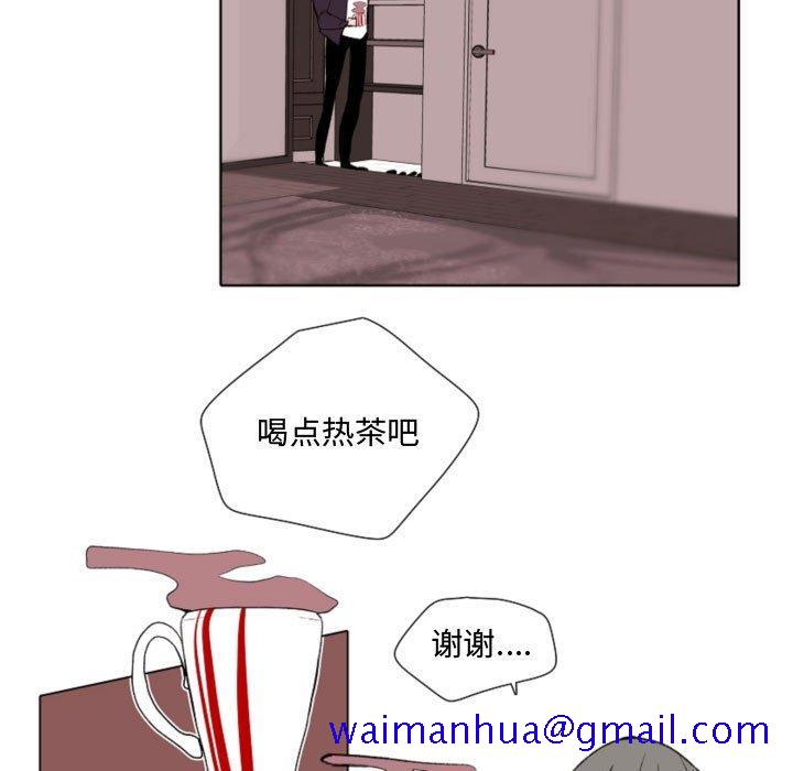 自带香气的男人[抖漫]韩漫全集-自带香气的男人-第 57 话无删减无遮挡章节图片 