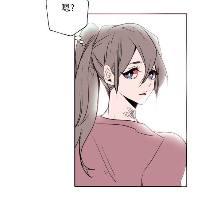 自带香气的男人[抖漫]韩漫全集-自带香气的男人-第 58 话无删减无遮挡章节图片 