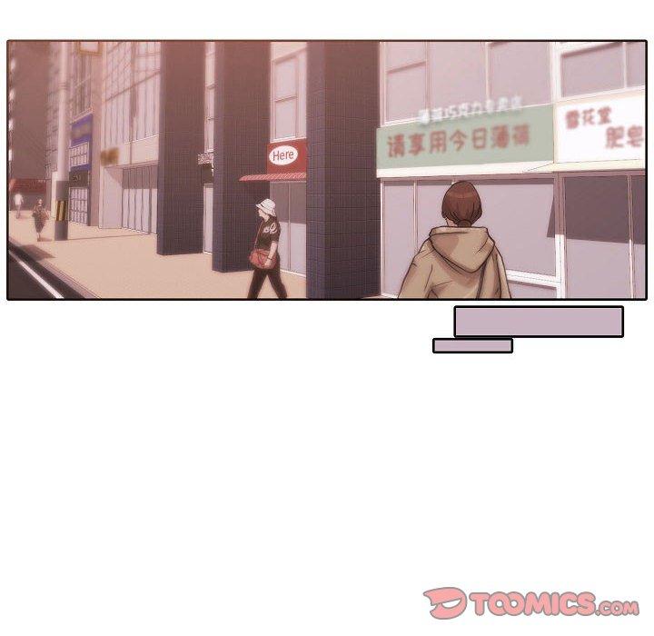 自带香气的男人[抖漫]韩漫全集-自带香气的男人-第 60 话无删减无遮挡章节图片 