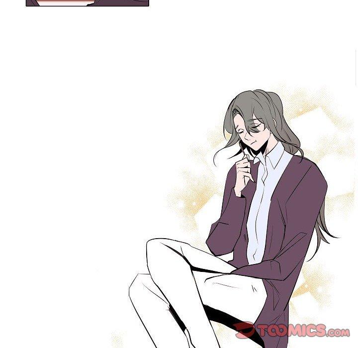 自带香气的男人[抖漫]韩漫全集-自带香气的男人-第 61 话无删减无遮挡章节图片 
