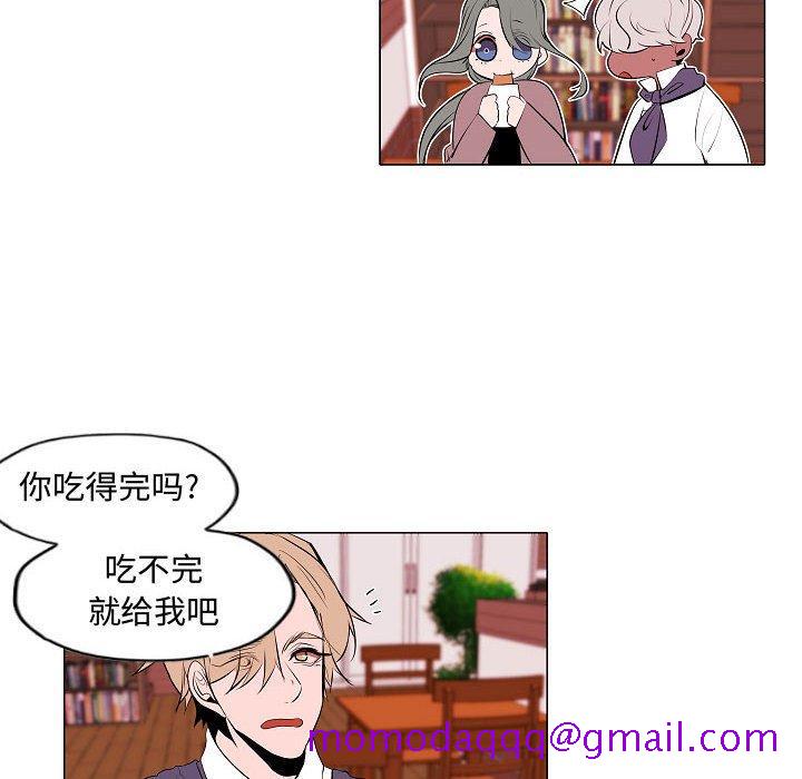 自带香气的男人[抖漫]韩漫全集-自带香气的男人-第 62 话无删减无遮挡章节图片 