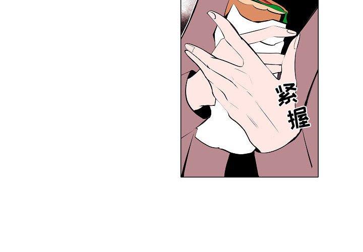 自带香气的男人[抖漫]韩漫全集-自带香气的男人-第 62 话无删减无遮挡章节图片 