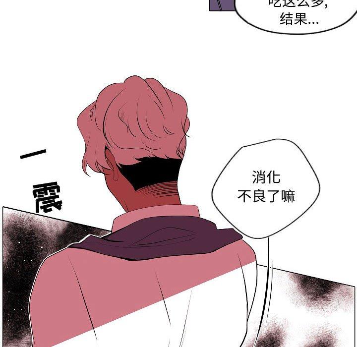 自带香气的男人[抖漫]韩漫全集-自带香气的男人-第 62 话无删减无遮挡章节图片 