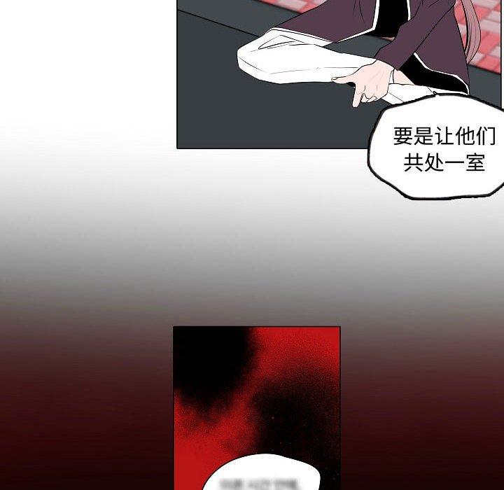 自带香气的男人[抖漫]韩漫全集-自带香气的男人-第 62 话无删减无遮挡章节图片 