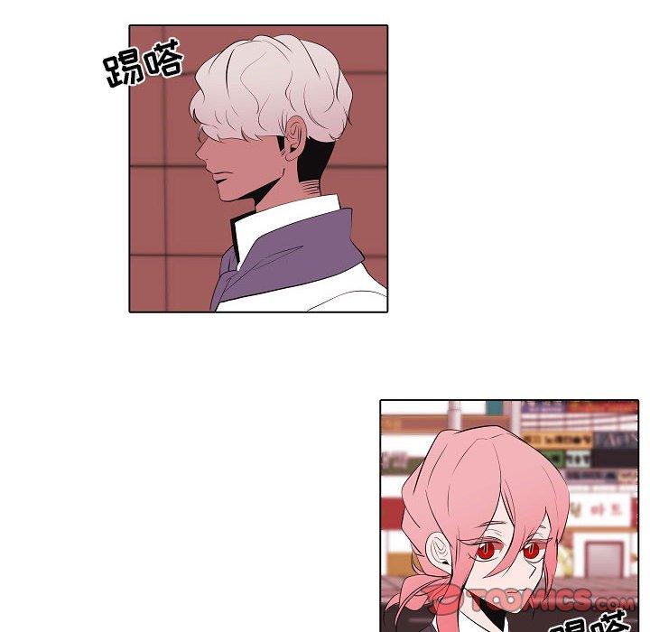 自带香气的男人[抖漫]韩漫全集-自带香气的男人-第 63 话无删减无遮挡章节图片 