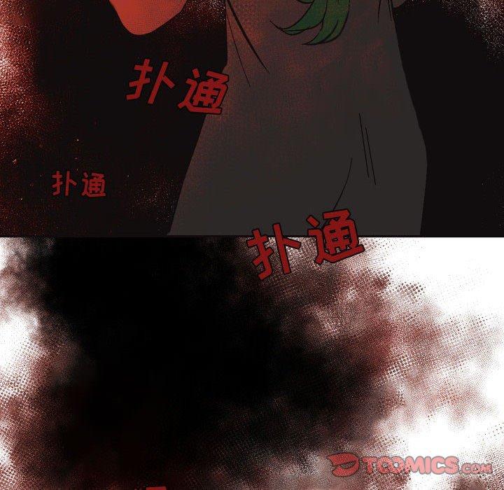 自带香气的男人[抖漫]韩漫全集-自带香气的男人-第 63 话无删减无遮挡章节图片 
