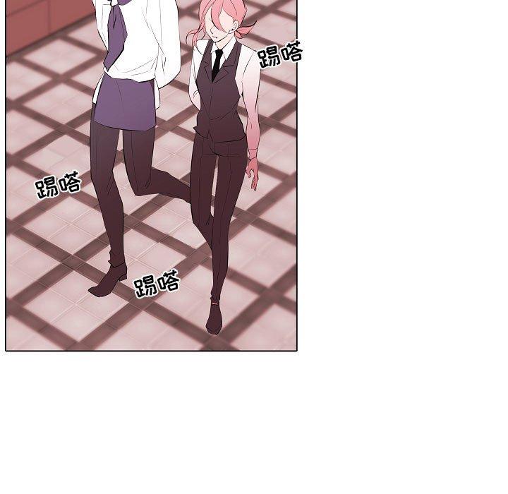 自带香气的男人[抖漫]韩漫全集-自带香气的男人-第 63 话无删减无遮挡章节图片 