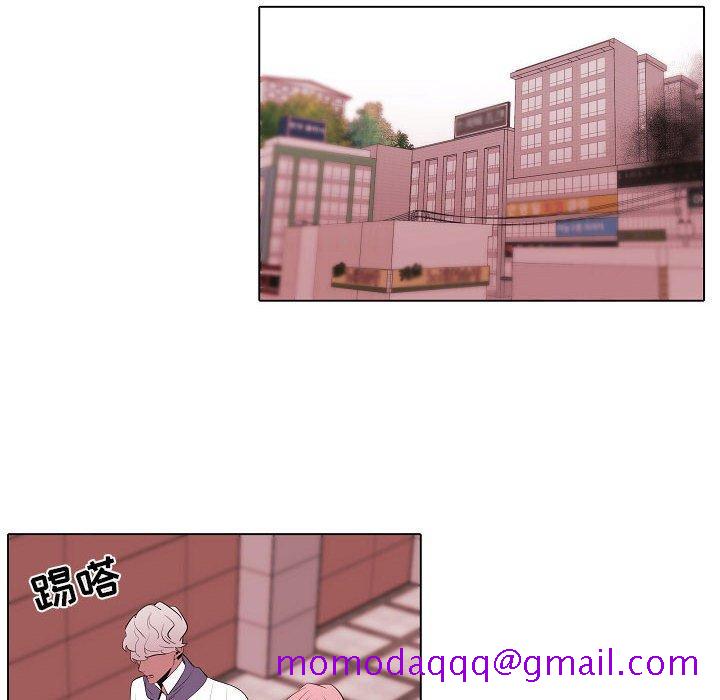 自带香气的男人[抖漫]韩漫全集-自带香气的男人-第 63 话无删减无遮挡章节图片 